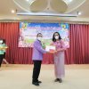 งานแสดงมุทิตาจิตสมาชิกที่เกษียณอายุราชการ ประจำปี 2565